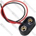 Гніздо тримач 9V крони з кабелем Daier DCK4
