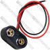 Гнездо держатель 9V кроны с кабелем Daier DCK4
