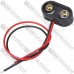 Гнездо держатель 9V кроны с кабелем Daier DCK4