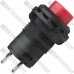 Кнопка Daier DS-228 RD, OFF-ON, 2pin, 1A 250V, красная Кнопка Daier DS-228 RD, OFF-ON, 2pin, 1A 250V, красная