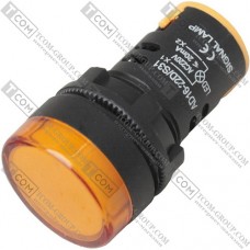 Светодиодный индикатор Daier AD-16-22DS, диам.-22мм, 220V, оранжевый, под винт