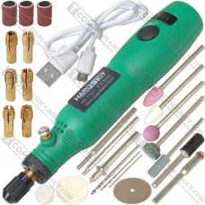 Мини гравер аккумуляторный 3.7V, 10W + расходные материалы