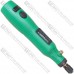 Мини гравер аккумуляторный 3.7V, 10W + расходные материалы