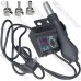 Термовоздушная станция YIHUA 8858-V, с дисплеем, 700W, 100-480°C