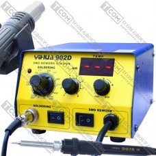 Паяльная станция 2в1 YIHUA 902D (паяльник+компрессорный фен), 1 дисплей