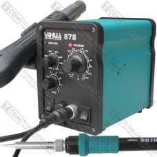 Паяльная станция 2в1 YIHUA 878 (паяльник + турбинный фен)