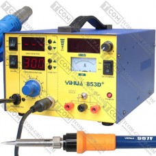 Паяльная станция 3в1 YIHUA 853D+ 3A (паяльник+фен+источник питания 15В 3A)