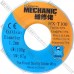 Припій Mechanic HX-T100 (Sn63/Pb37), діам.-1.2мм, 87гр. Припій Mechanic HX-T100 (Sn63/Pb37), діам.-1.2мм, 87гр.