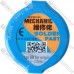 Паяльная паста Mechanic XGSP30, 183°C, 20g Паяльная паста Mechanic XGSP30, 183°C, 20g