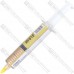 Термопаста HY610 Halnziye, 8г (3.05 Вт/мК), gold, шприц