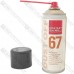 Сжатый воздух DUST OFF 67, 400мл (Kontakt Chemie) Сжатый воздух DUST OFF 67, 400мл (Kontakt Chemie)