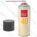Защитная смазка KONTAKT 40, 400мл (Kontakt Chemie) Защитная смазка KONTAKT 40, 400мл (Kontakt Chemie)