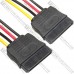 Кабель для відеокарт (SATA - 2x SATA), 15см Кабель для відеокарт (SATA - 2x SATA), 15см