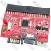 Перехідник SATA 2.0 - IDE