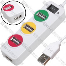 USB HUB на 4 порта USB 2.0, с выключателем