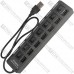 USB HUB на 7 портов USB 2.0, с выключателями и подсветкой + гнездо питания