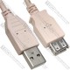 Удлинитель USB TCOM, штекер A - гнездо А, Vers- 2.0, Ø4.5мм, 5м, бежевый