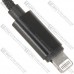 Шнур штекер 3,5мм стерео - штекер iPhone Lightning, 1,5м, чёрный Шнур штекер 3,5мм стерео - штекер iPhone Lightning, 1,5м, чёрный