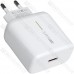 Сетевое зарядное устройство на 1 гнездо USB, 65W, 5V~2A, 10V~6.5A, белое Сетевое зарядное устройство на 1 гнездо USB, 65W, 5V~2A, 10V~6.5A, белое
