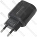 Сетевое зарядное устройство на 3 гнезда USB, QC 3.0, 5V~3.5A(max), чёрное