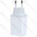 Сетевое зарядное устройство на 3 гнезда USB, 5V~3A, 9V~2A, 12V~1.67A, белое