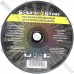 Кабель акустический Sound Star, Cu, 2х2.5мм², прозрачно-розовый, 100м