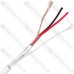 Кабель сигнальний VKcable, 2 жили, в екрані, 7х0.22мм, CCA, білий, 100м