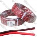 Провод силиконовый 2 жилы 28AWG (2х0,08мм.кв.) TinCU, красно-чёрный, 200м
