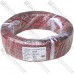 Провод силиконовый 2 жилы 28AWG (2х0,08мм.кв.) TinCU, красно-чёрный, 200м