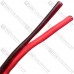 Провод силиконовый 2 жилы 26AWG (2х0,15мм.кв.) TinCU, красно-чёрный, 200м Провод силиконовый 2 жилы 26AWG (2х0,15мм.кв.) TinCU, красно-чёрный, 200м