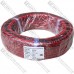 Провод силиконовый 2 жилы 24AWG (2х0,2мм.кв.) TinCU, красно-чёрный, 200м Провод силиконовый 2 жилы 24AWG (2х0,2мм.кв.) TinCU, красно-чёрный, 200м