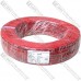 Провод силиконовый 2 жилы 22AWG (2х0,32мм.кв.) TinCU, красно-чёрный, 200м Провод силиконовый 2 жилы 22AWG (2х0,32мм.кв.) TinCU, красно-чёрный, 200м