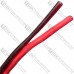 Провод силиконовый 2 жилы 22AWG (2х0,32мм.кв.) TinCU, красно-чёрный, 200м Провод силиконовый 2 жилы 22AWG (2х0,32мм.кв.) TinCU, красно-чёрный, 200м
