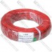 Провод силиконовый 2 жилы 20AWG (2х0,52мм.кв.) TinCU, красно-чёрный, 200м
