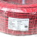 Провод силиконовый 2 жилы 18AWG (2х0,75мм.кв.) TinCU, красно-чёрный, 200м