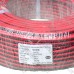Провод силиконовый 2 жилы 13AWG (2х2,5мм.кв.) TinCU, красно-чёрный, 100м