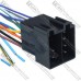 Переходник  автомагнитолы ISO 457007 KENWOOD -ISO с кабелем 20см