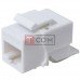 Модуль RJ-45 Keystone 5-ої категорії TCOM, з заглушкою