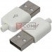 Штекер USB тип A TCOM, под шнур, бакелит, белый