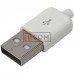 Штекер USB тип A TCOM, под шнур, бакелит, белый