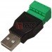 Штекер USB тип A, c клемної колодкою (під гвинт)