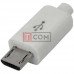 Штекер micro USB 5pin, под шнур, бакелит, белый