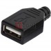 Гнездо USB тип A TCOM, под шнур
