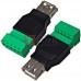 Гнездо USB тип A, c клеммной колодкой (под винт)