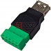 Гнездо USB тип A, c клеммной колодкой (под винт) Гнездо USB тип A, c клеммной колодкой (под винт)