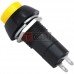 Кнопка средняя PBS-11А с фиксацией ON-OFF TCOM, 2pin, 1А, 250V, жёлтая