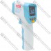 Пірометр інфрачервоний UNI-T UT-305H, вимір. температури тіла від 32°C до 42.9°C Пірометр інфрачервоний UNI-T UT-305H, вимір. температури тіла від 32°C до 42.9°C