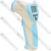 Пирометр инфракрасный HT880D, измерение температуры тела от 32°C до 42.5°C