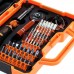 Набор инструмента Jakemy JM-8146 (47 в 1)
