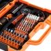 Набор инструмента Jakemy JM-8146 (47 в 1)
